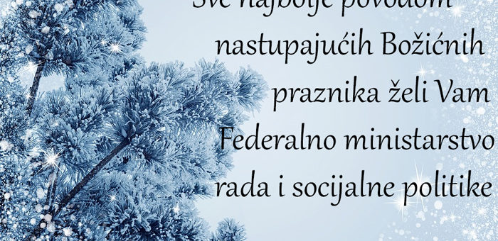 BOŽIĆNA ČESTITKA MINISTRA DRLJAČE