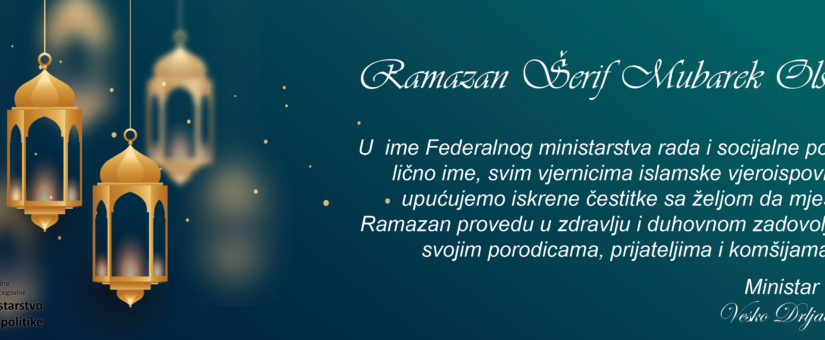 RAMAZANSKA ČESTITKA