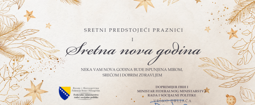 ČESTITKA MINISTRA DRLJAČE