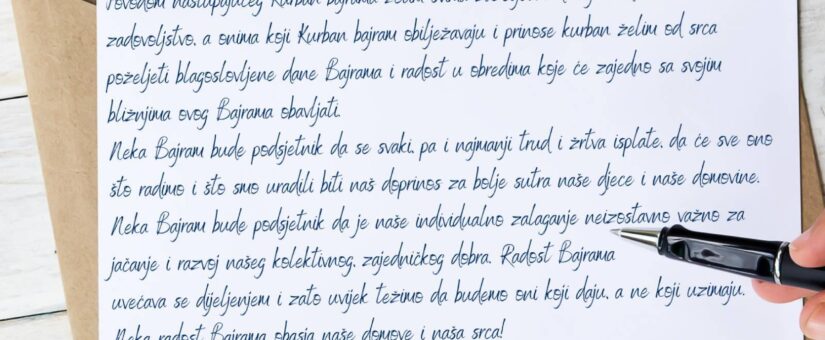BAJRAMSKA ČESTITKA FEDERALNOG MINISTRA RADA I SOCIJALNE POLITIKE ADNANA DELIĆA: NEKA RADOST BAJRAMA OBASJA NAŠE DOMOVE I NAŠA SRCA!
